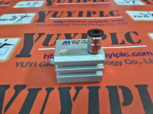 MINDMAN MCJA-16-12-5