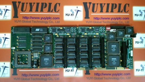 MOTION SERVER AQS0544