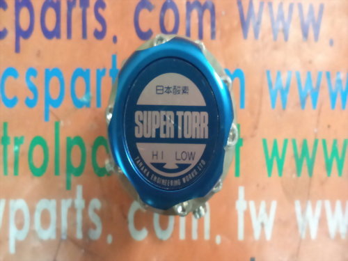 NIPPON SANSO (TANAKA) SUPER TORR A50WVK / 468UK