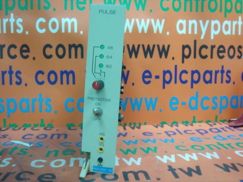 PCA125A-1C / 127A PULSE PROCESS MP5023S