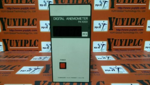 SHIBAURA DIGITAL ANEMOMETER PA1000
