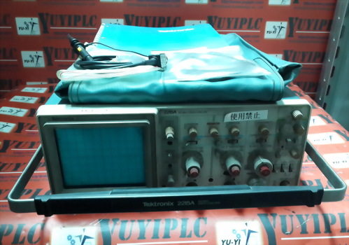 TEKTRONIX 2215A NATIONAL MARKETING CENTER