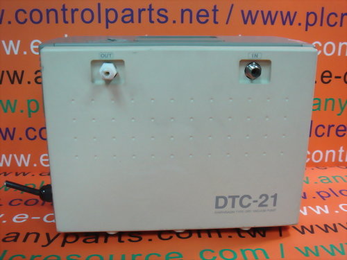 ULVAC DTC-21