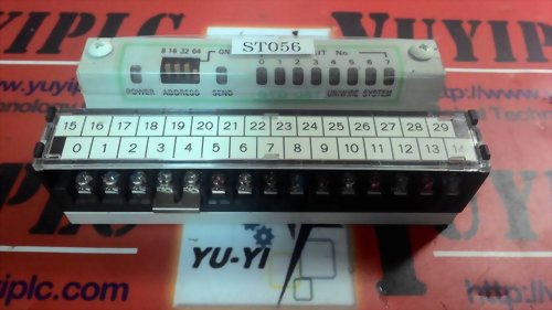 UNIWIRE YOSHIDA STD-08T