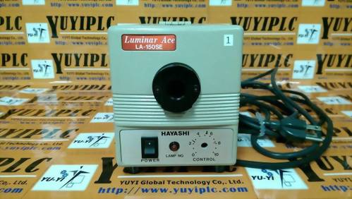 HAYASHI LUMINAR ACE LA-150SE