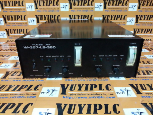 HONDA PULSE JET W-357-LS-380