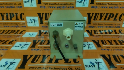 HUGLE ELECTRONICS 301 AIR GUN TYPE IONIZATION CONTROLL