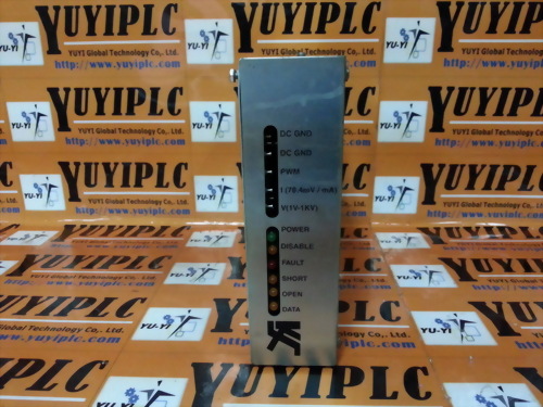 KS N08002-1120-000-22 S68333-90591634