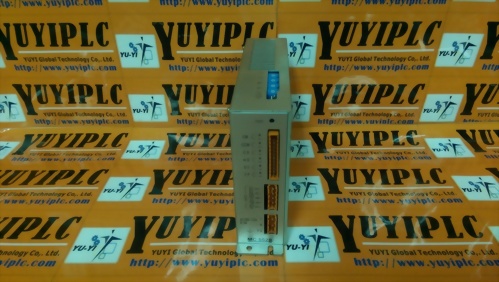 MICRO STEP MC-5528 REMOTE CONTROL