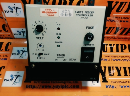 PARTS FEEDER PFC-710 CHANGE SYSTEM