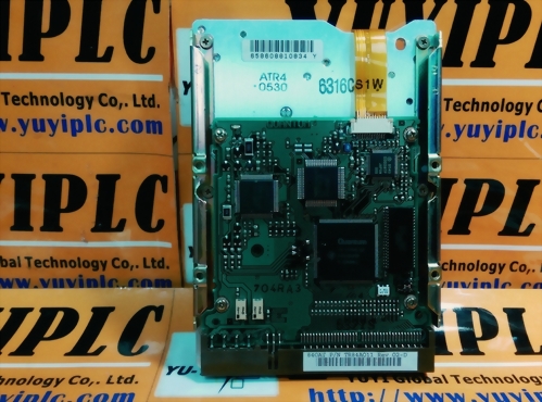 QUANTUM PCXRA-AB 850MB IDE HARD DISK DRIVE