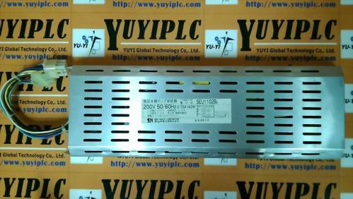 SEN LIGHTS LOW-PRESSURE MERCURY LAMP SEU1102B2