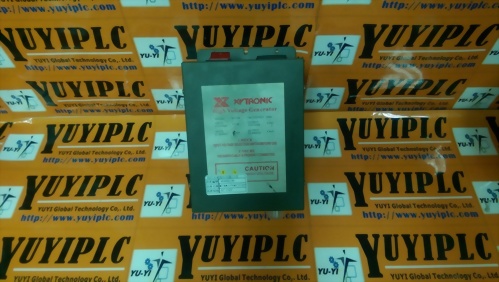 XRTAONIC XY-004 ION AIR GUN