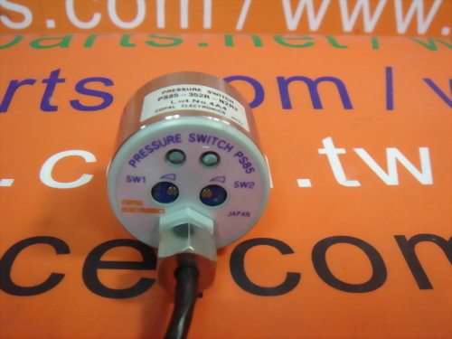 COPAL PS85-352R-N2R2