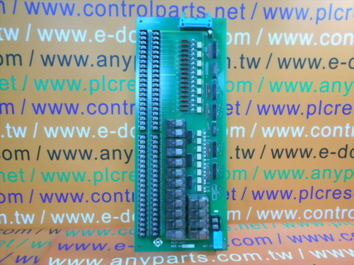 DAINICHI KIKO MEDOMAN RC10-2030