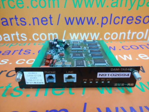 DAM-TA64C / XU663