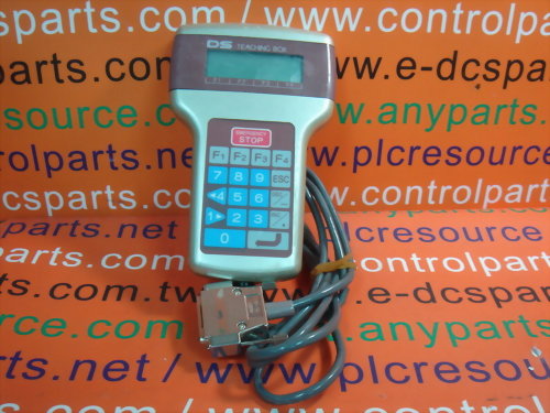 DS TEACHING BOX DS-S-T1
