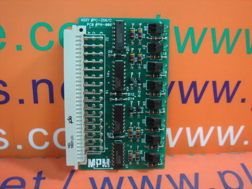 MPM PC-256/C