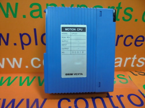 ORIM VEXTA CPU01