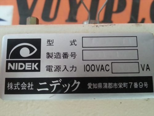 NIDEK YR3-ET1