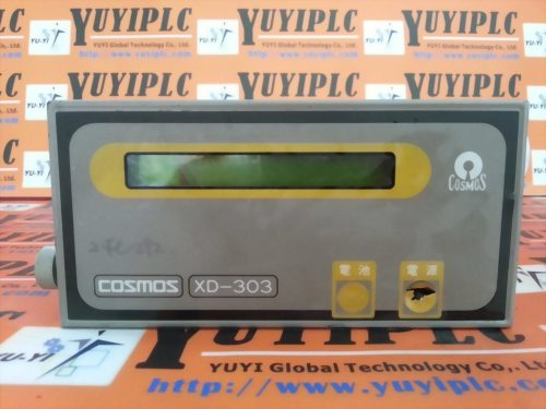 COSMOS XD-303 GAS DETECTOR