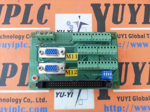 HONTECH TAIWAN HT05A