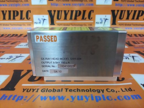 HUGLE SX-RAY HEAD SXH-224