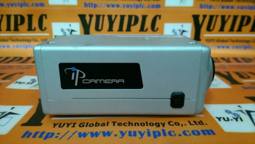 HUNT ELECTRONICS HLC-81I IP CAMERA