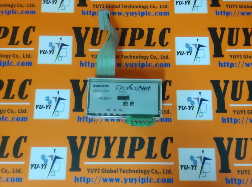 KOGANEI YS5D1 CONFORMANCE TESTED