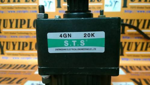 S.T.S 4GN 20K GEAR REDUCER