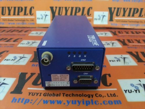 TOHKEN TFIR-3114F 2D-CODE READER