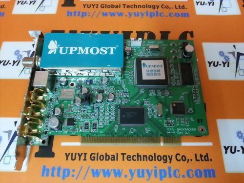 UPMOST MONSTER TV DVD