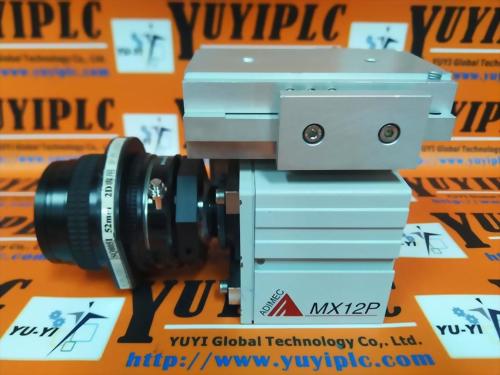 ADIMEC CAMERA MX12P/8X43 ISS:1.1 W/ NIKON AF NIKKOR 50MM