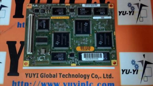 CISCO DSPM549 HIGH DENSITY VOICE FAX DSP MODULE