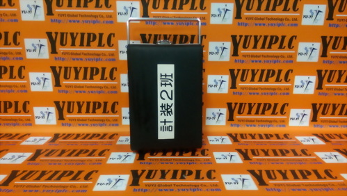 YEW 5392 IPL PROGRAMMER