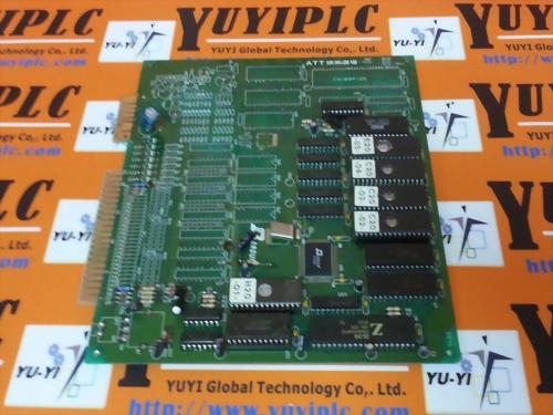 BORDUN CS100P125 BOARD