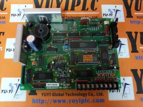 HIRAYAMA -1157-1 BOARD