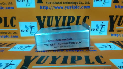 HMI 77-604-070300-001 TOP SEAL CONNECTION BOX