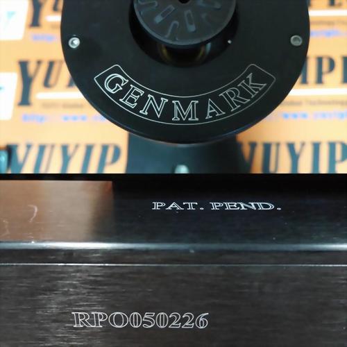 RPA / REMOTE PRE-ALIGNER GENCOBOT 4, 7, 8, GPR-SM/ GENMARK