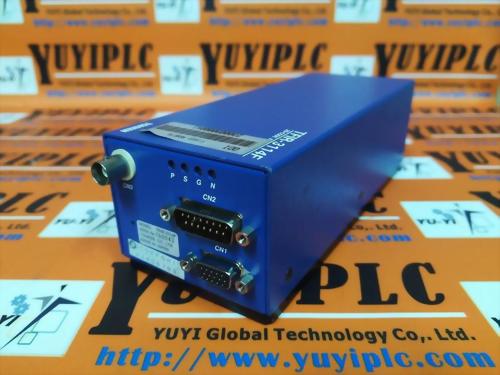 TFIR-3114F TOHKEN 2D-CODE READER