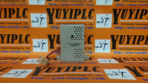 USHIO XS-40201BY HIGH VOLTAGE