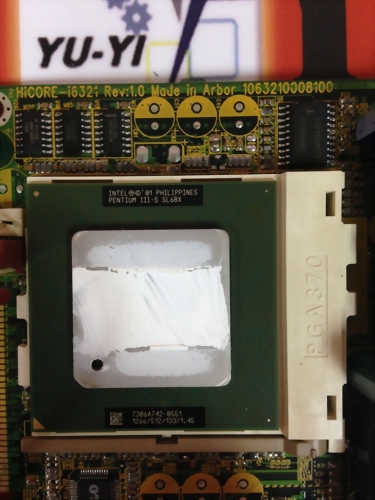 ARBOR HICORE-I6321 REV1.0