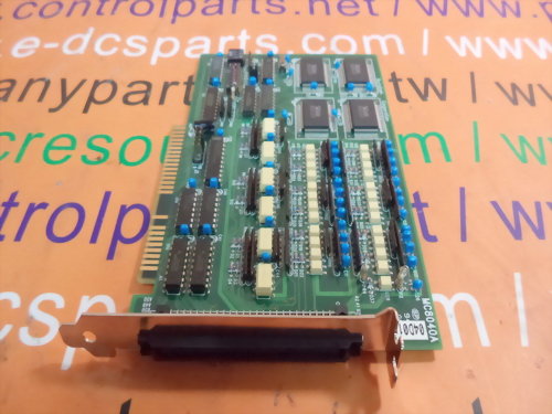 AUROTEK CORPORATION MC8040A