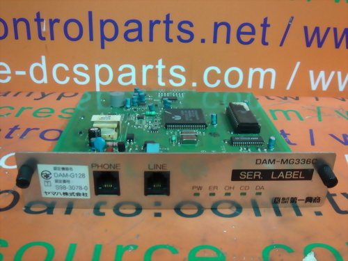DAM-MG336C / D-115605/R19 KB5714 98/02