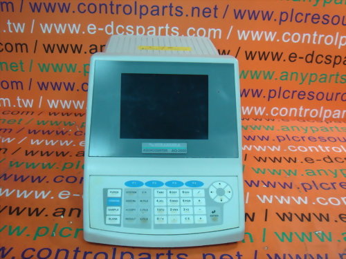 HIRANUMA AQ-2000 AQUACOUNTER