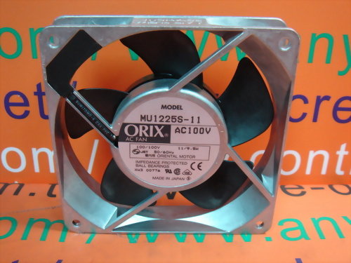 ORIX MU1225S-11