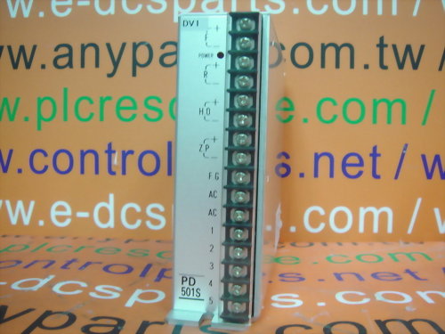 PD-501S
