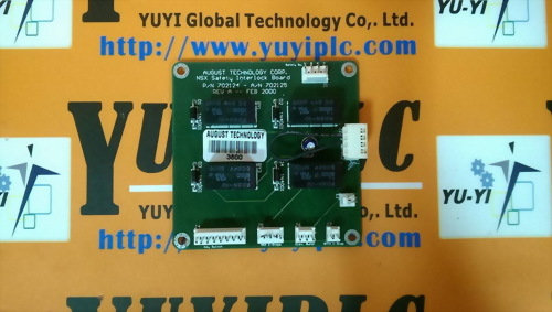 AUGUST TECH P/N 702124 A/N 702125 NSX SAFET INTERLOCK