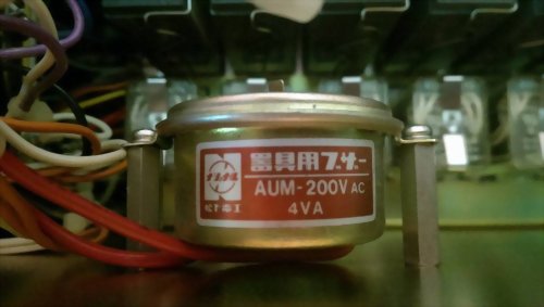 AUM0200V AC 4VA