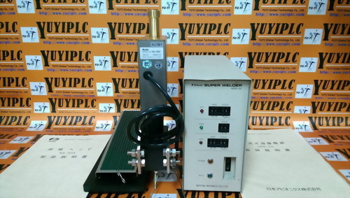 AVIO NIPPON AVIONICS NRW-5A